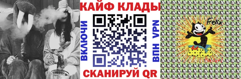 Названия наркотиков Касли Кокаин  ГАШИШ  A-PVP  АМФЕТАМИН  Марихуана 