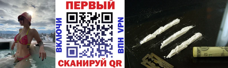 АМФ Premium Касли