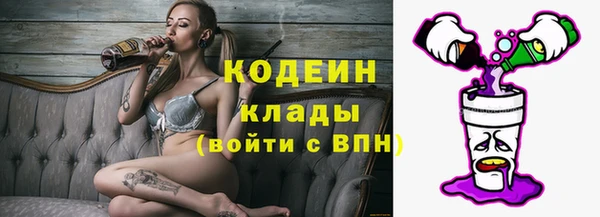 спиды Михайловка