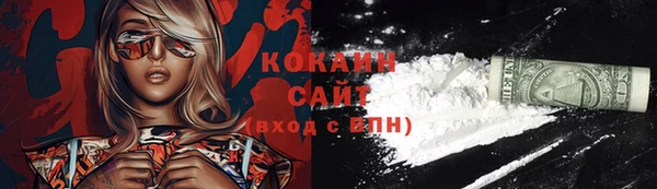 прущая мука Наволоки