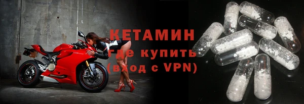 спиды Медногорск