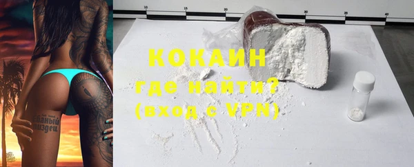 спиды Михайловка