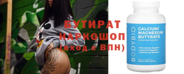 кокаин VHQ Михайлов