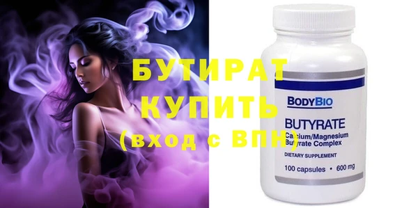 спиды Михайловка