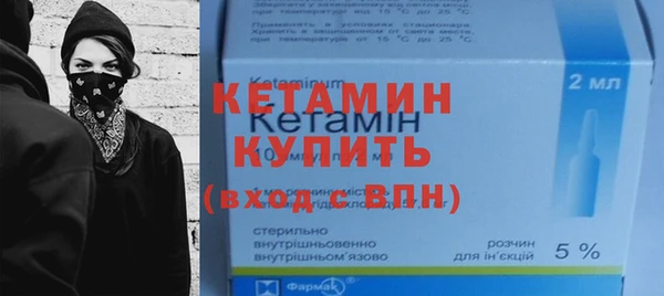 гашишное масло Навашино