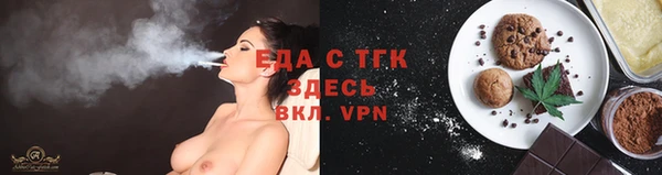 прущая мука Наволоки
