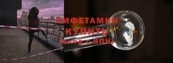 кокаин VHQ Михайлов