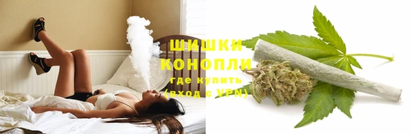 прущая мука Наволоки