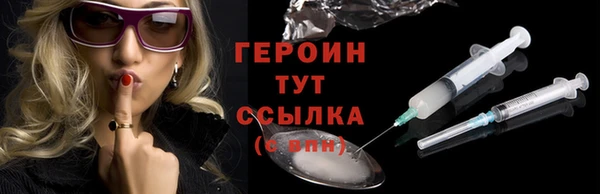 прущая мука Наволоки