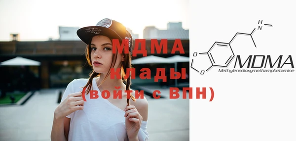 прущая мука Наволоки