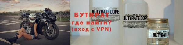 спиды Михайловка