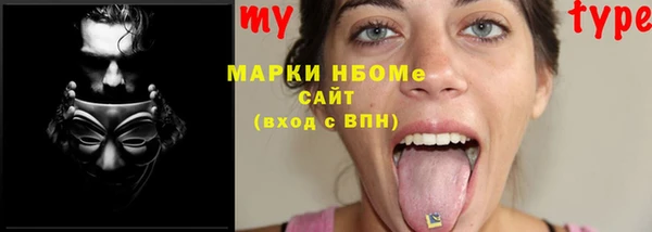 кокаин VHQ Михайлов
