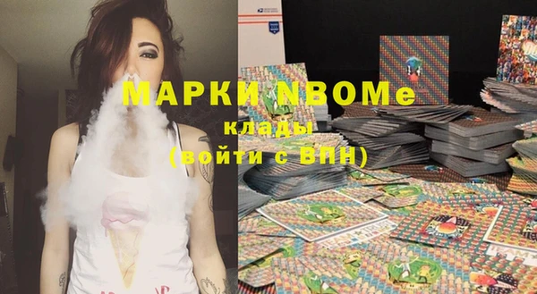прущая мука Наволоки