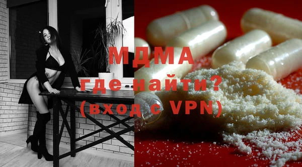 прущая мука Наволоки