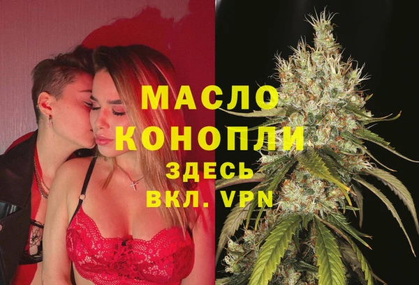 кокаин VHQ Михайлов