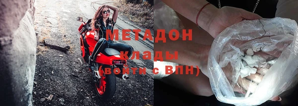 гашишное масло Навашино