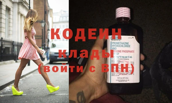 прущая мука Наволоки