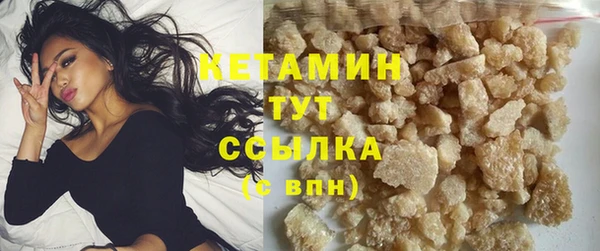 спиды Михайловка