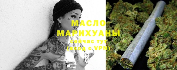 прущая мука Наволоки