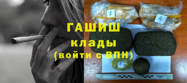 ALPHA-PVP Медвежьегорск