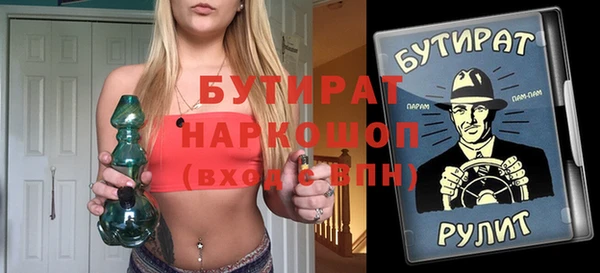 кокаин VHQ Михайлов
