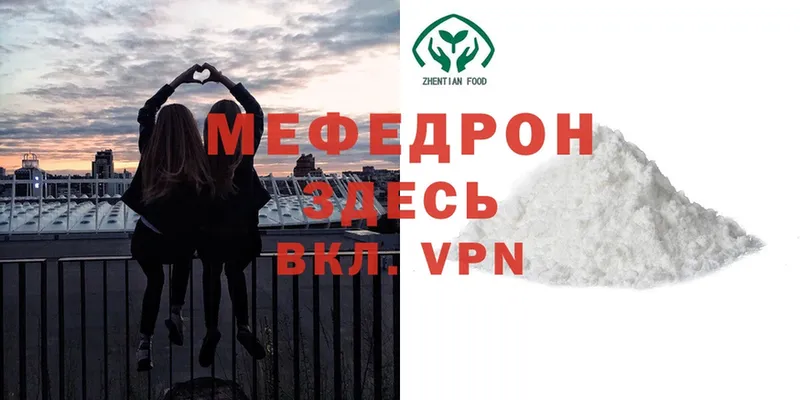 kraken tor  Касли  МЕФ VHQ 