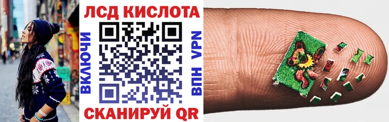Наркотические марки 1,5мг  Касли 