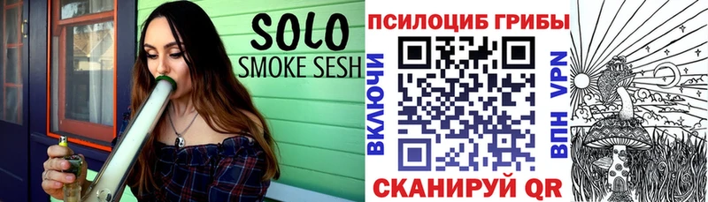 Галлюциногенные грибы ЛСД  где можно купить наркотик  Касли 